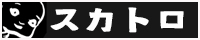 スカトロ風俗